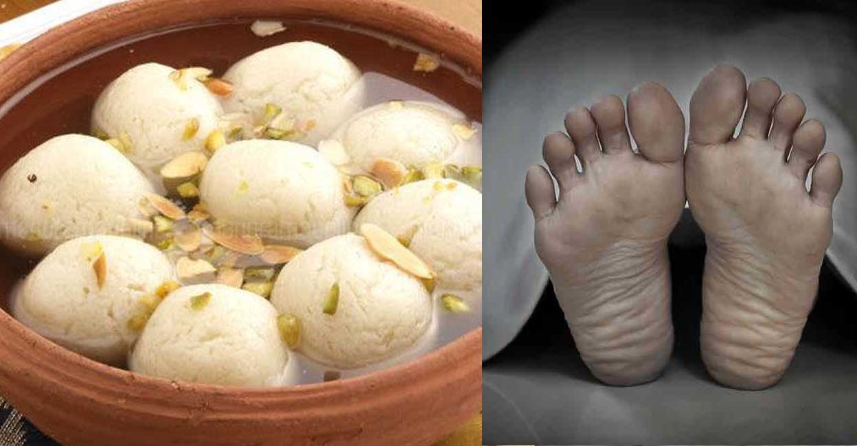 Rasagula is finished;  A young man who was stoned and stabbed in a wedding celebration has a tragic end – Agra|  Rasagulla|  Death  Manorama News
