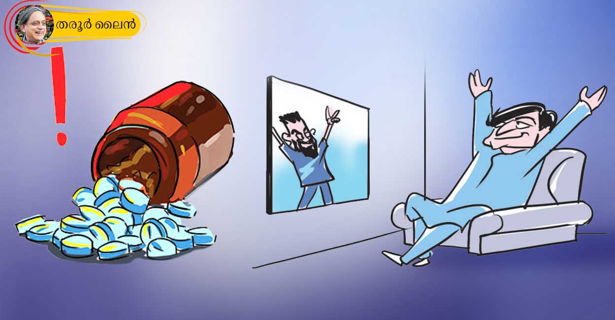 ഫലിക്കുന്ന ചികിത്സ നടത്തിയേ പറ്റൂ Gambia Cough syrup scandal Shashi