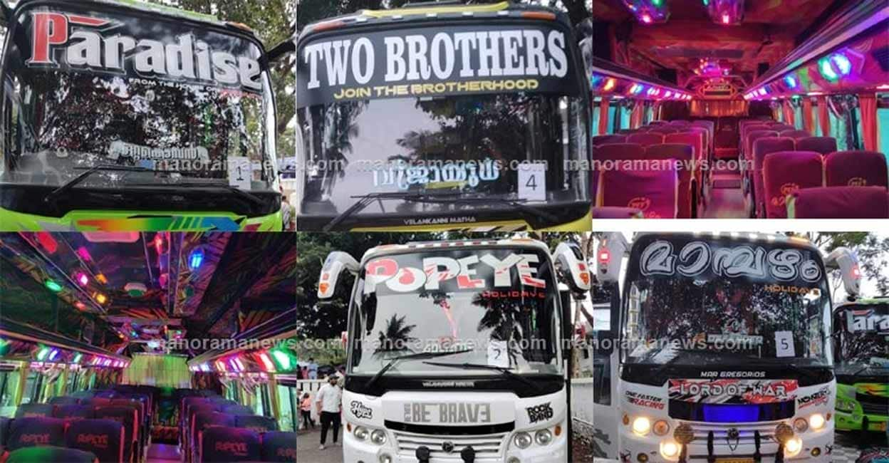 No speed lock, just horn and laser light;  5 Ban on tourist buses – tourist buses |  Kottayam News |  Department of Motor Vehicles