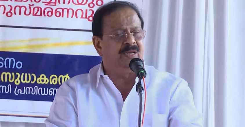 ‘നെഹ്‌റു വര്‍ഗീയ ഫാസിസത്തോട് പോലും സന്ധിചെയ്തു’; വീണ്ടും വിവാദപരാമര്‍ശവുമായി സുധാകരന്‍