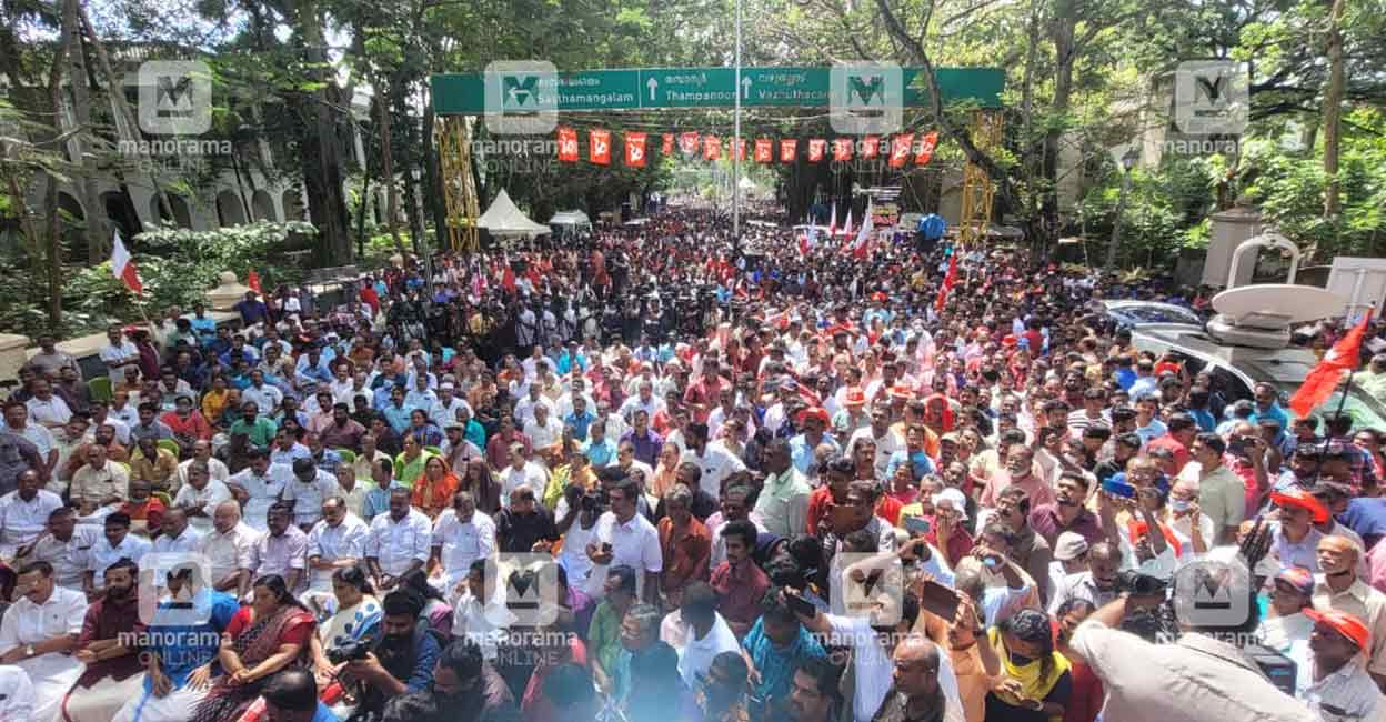 LDF strike: Rajbhavan protest without interruption - Time News