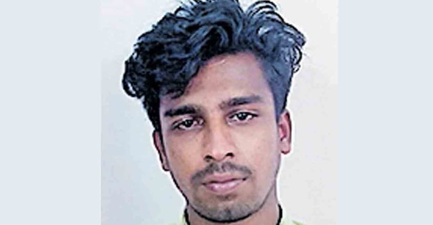 akash