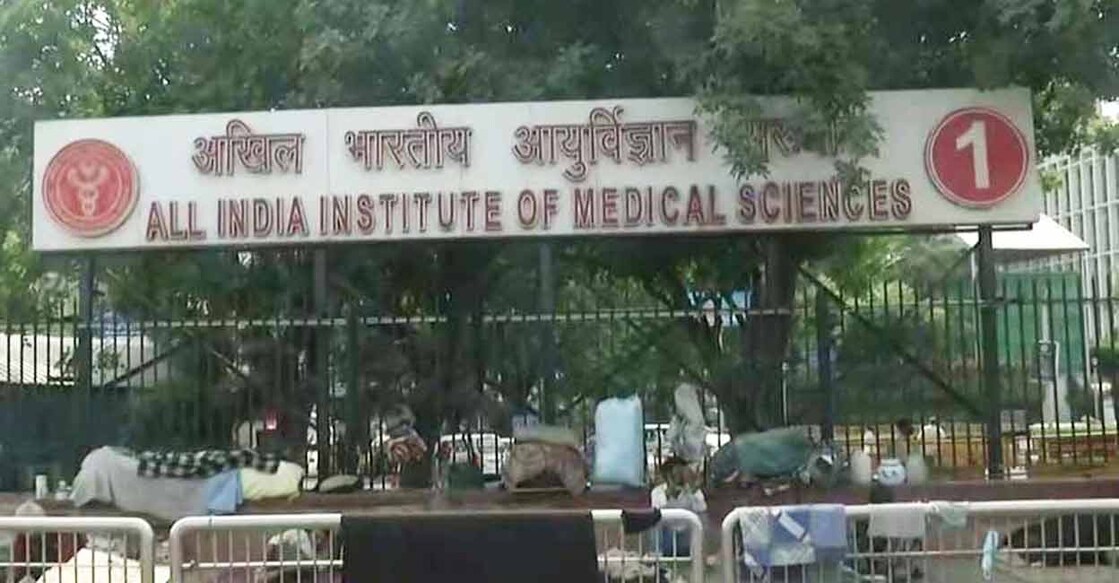 AIIMS Delhi | Screengrab: Manorama News ഡൽഹി എയിംസ് (Screengrab: Manorama News)
