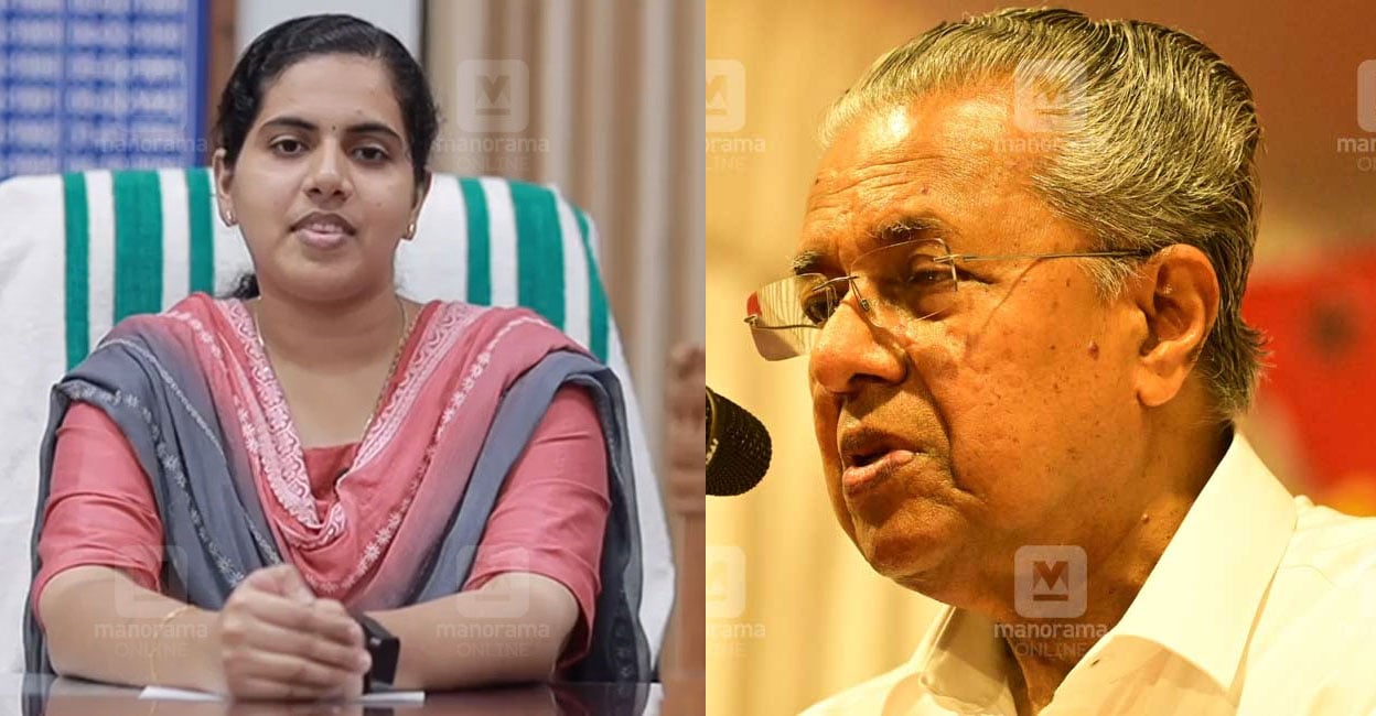 Controversial letter: the mayor meets CM;  DGP also at Cliff House- Mayor meets Cm Pinarayi Vijayan |  Controversy letter