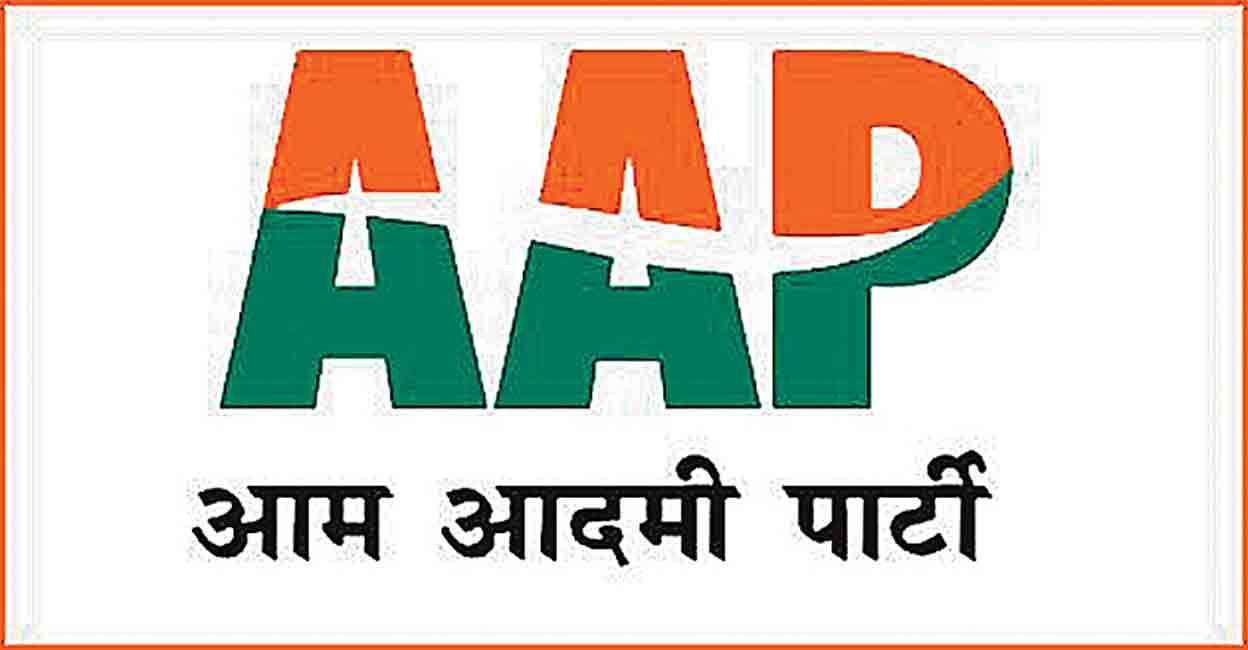 Chandigarh Mayoral Polls 2024: Congress, AAP Forge Alliance To Jointly  Contest Mayoral Elections on January 18 | 📰 LatestLY