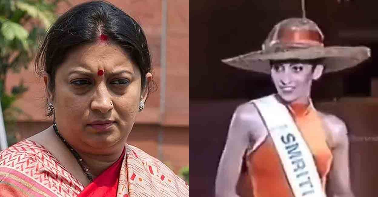 If Deepika wears the problem; Is it okay if Smriti wears saffron in 'Miss  India'?'- Video – Smriti Irani - timenews