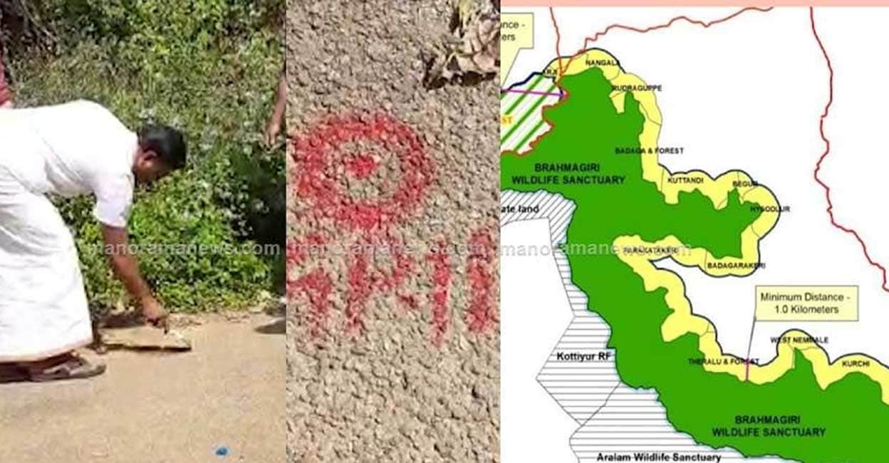 കേരളത്തിലേക്ക് കടന്ന് പരിസ്ഥിതിലോല മേഖല അടയാളപ്പെടുത്തി കര്‍ണാടക; ആശങ്ക