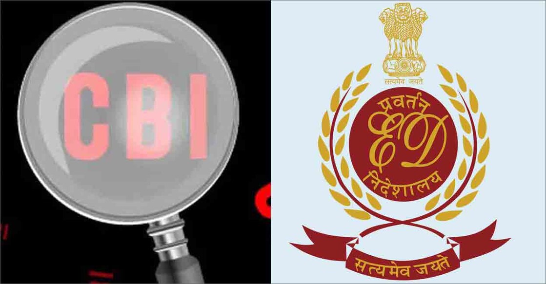 cbi-and-ed-logo