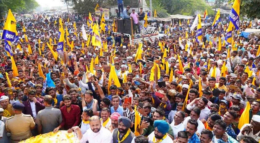 gujarat-aap gujarat-aap