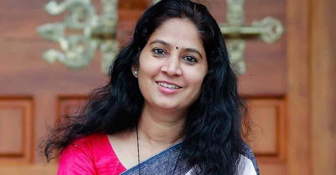 1248-u-prathibha 1248-u-prathibha