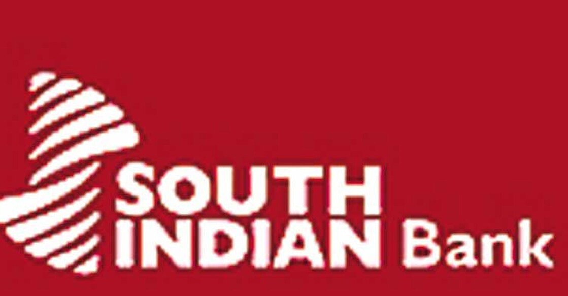 south-indian-bank