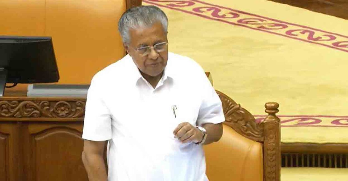 Pinarayi-Vijayan-Assembly-1248-14 മുഖ്യമന്ത്രി പിണറായി വിജയൻ