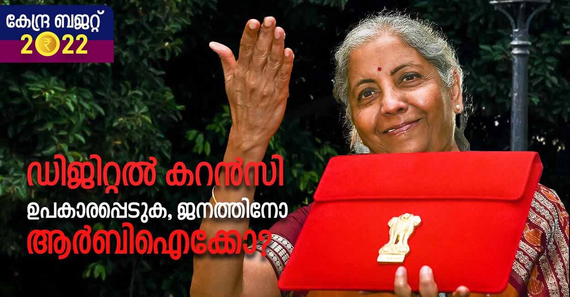 nirmala-sitharaman-budget-premium-a