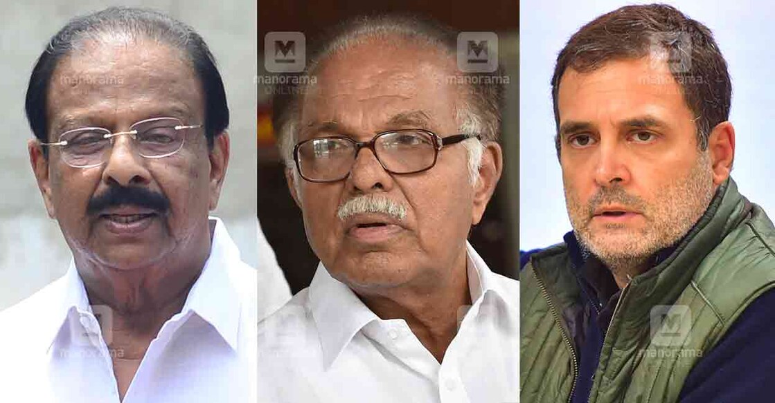 കെ.സുധാകരൻ, പി.ജെ.കുര്യൻ, രാഹുൽ ഗാന്ധി