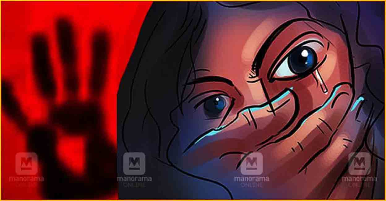 Home tortures for wife