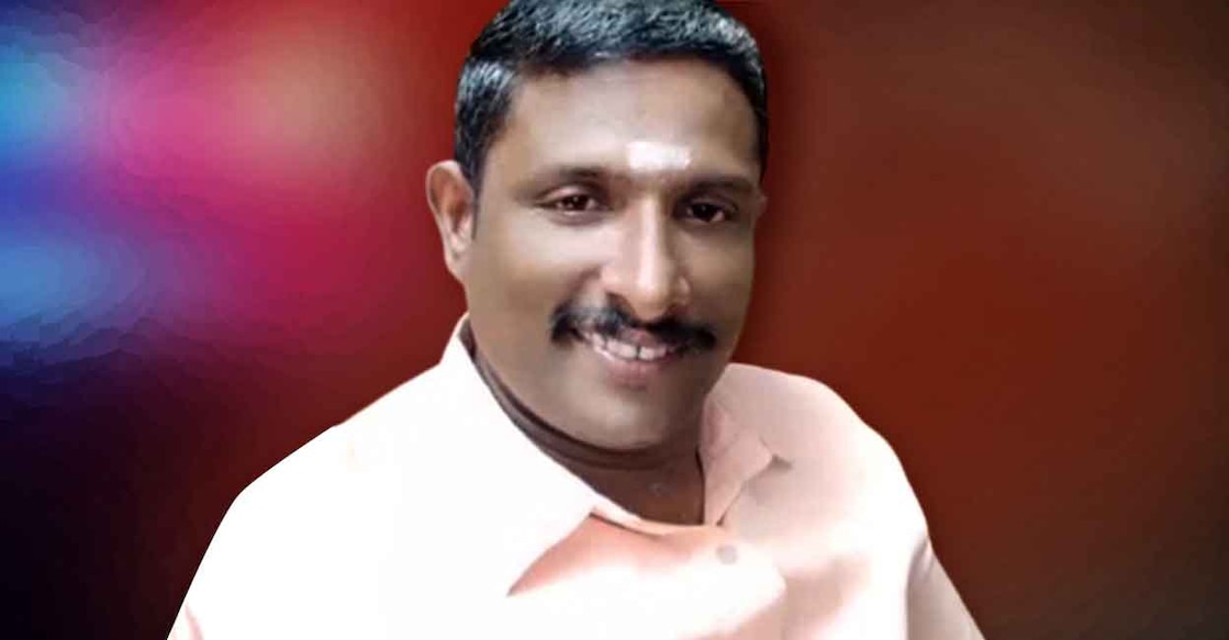 Sreenivasan Murder Sreenivasan Murder