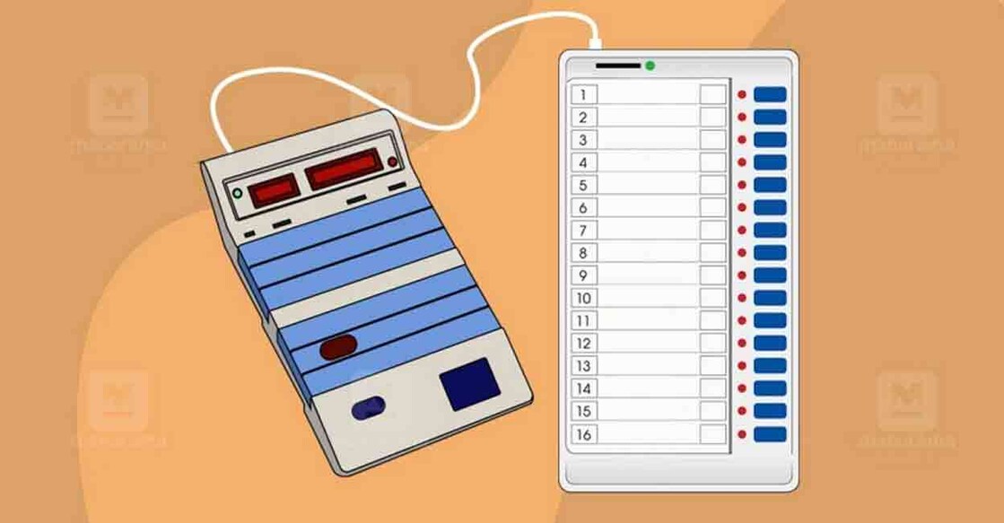 voting-machine