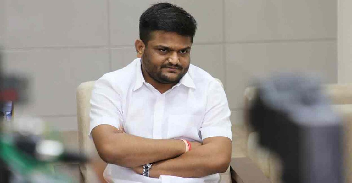 1248-hardik-patel 1248-hardik-patel