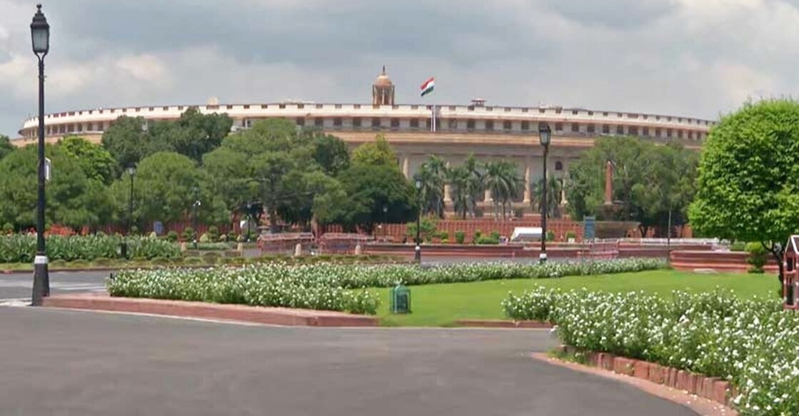 parliament parliament