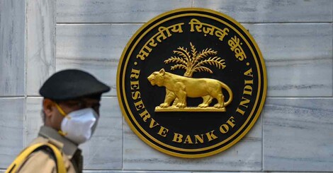 1248-reserve-bank-of-india