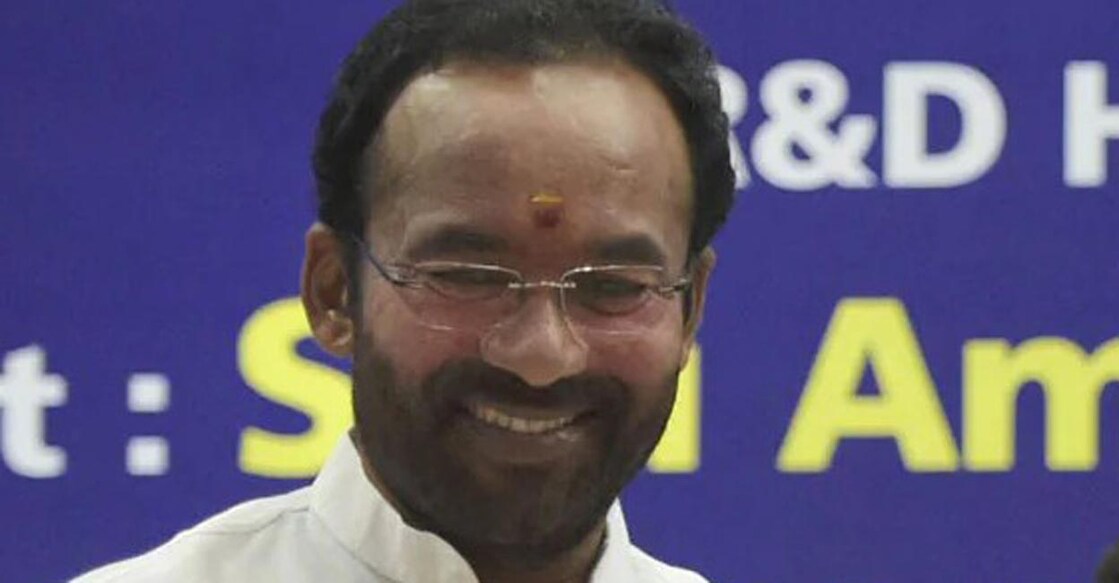 kishan-reddy-news