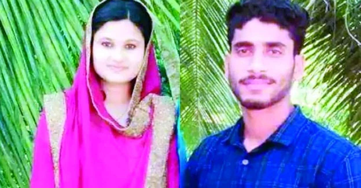 Case of wife committing suicide by making video call to husband ...