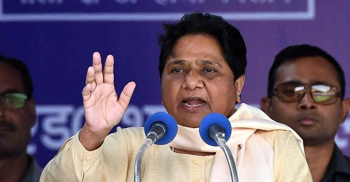 1248-mayawati 1248-mayawati