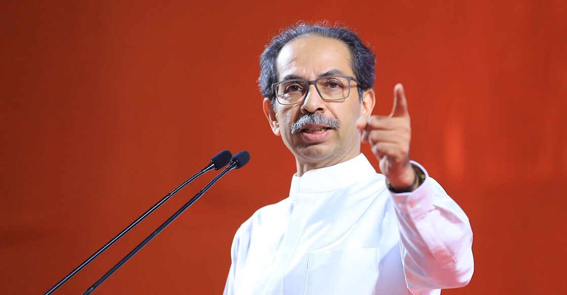 UddhavThackeray