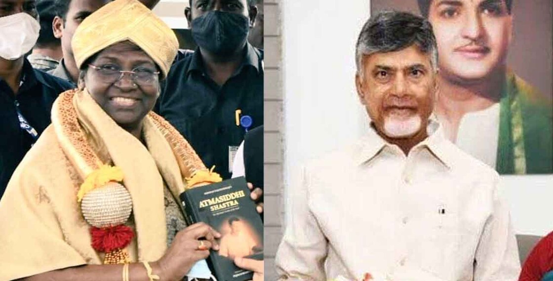 Droupadi Murmu, N Chandrababu Naidu @DropdiMurmuIND, @DropdiMurmuIND / Twitter ദ്രൗപദി മുർമു, എൻ.ചന്ദ്രബാബു നായിഡു. ചിത്രങ്ങൾ: @DropdiMurmuIND, @DropdiMurmuIND / Twitter