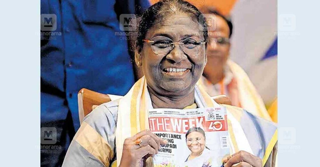 murmu murmu