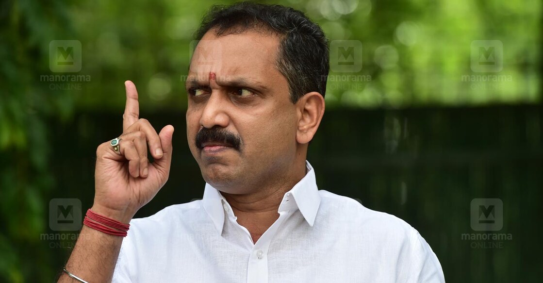 k-surendran-3 New Delhi 2021 June 12 : K Surendran ,BJP Leader
is an Indian politician from Kasargod district in the state of Kerala. He currently serves as the 11th President of the Bharatiya Janata Party in the state @ Rahul R Pattom / Manorama