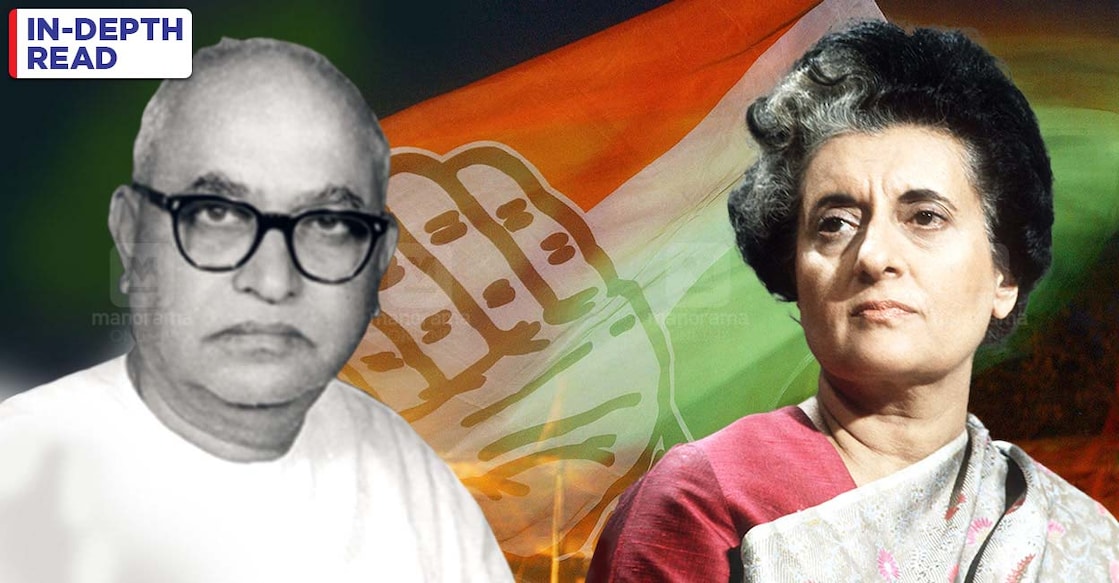 nijalingappa-s-indira-gandhi എസ്. നിജലിംഗപ്പ, ഇന്ദിര ഗാന്ധി. ചിത്രം: AFP/Karnataka.com