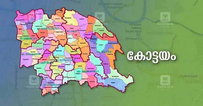 1248 Kottayam Map .image.845.440 