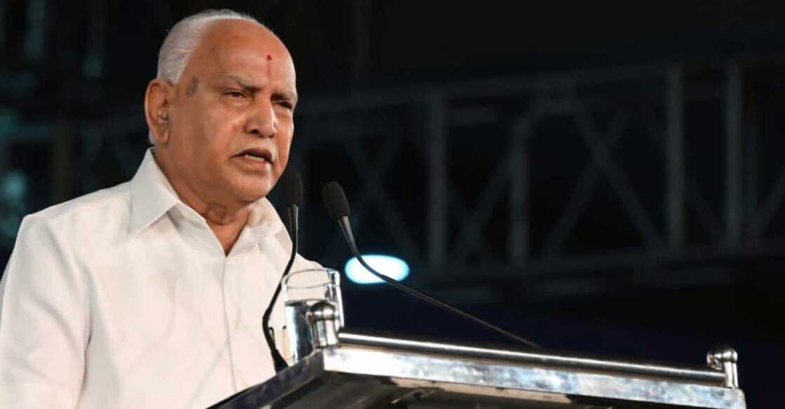 BS Yediyurappa (Photo - @BSYBJP) ബി.എസ്. യെഡിയൂരപ്പ (Photo - @BSYBJP)