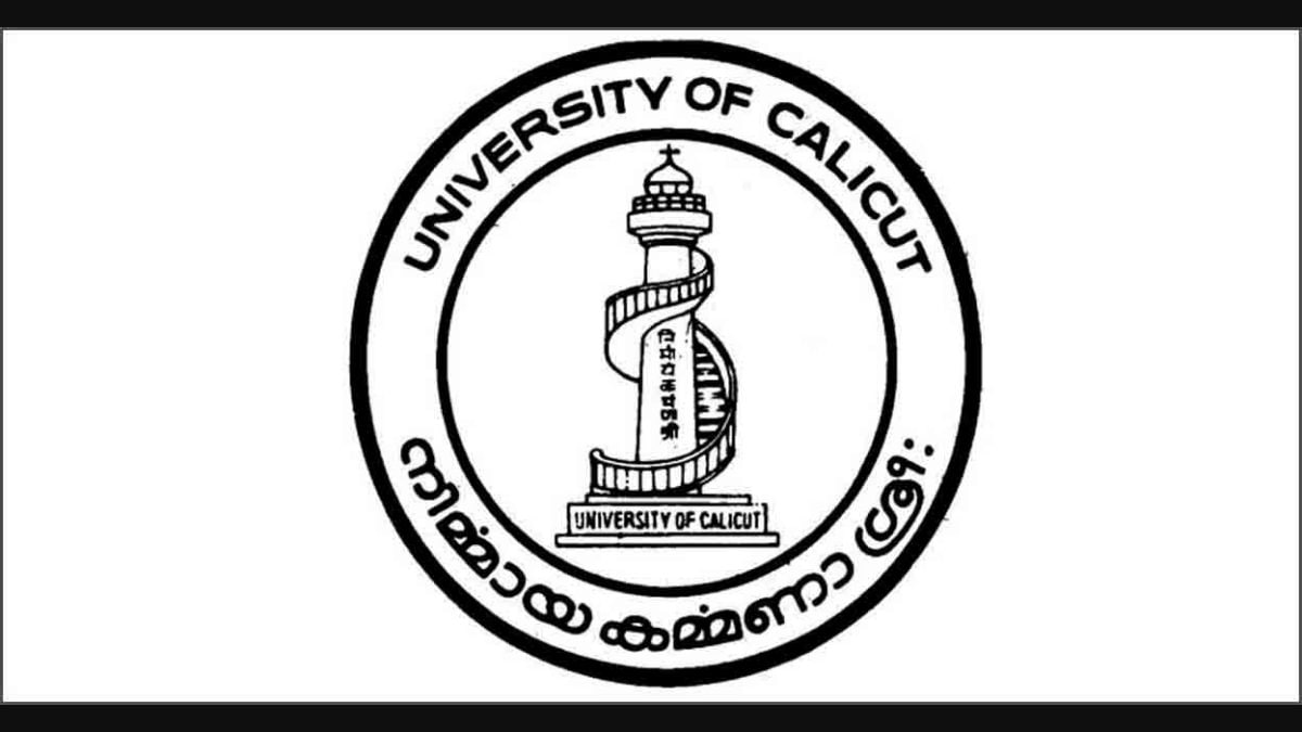 School of Distance Education University of Calicut Live Stream - YouTube