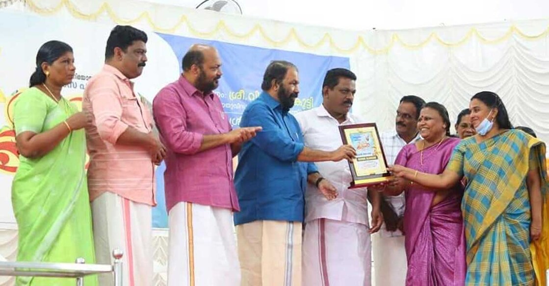 sivankutty കളമശ്ശേരി - ആകാശ മിഠായി സീസൺ 2 മന്ത്രി വി. ശിവൻകുട്ടി ഉദ്ഘാടനം ചെയ്യുന്നു