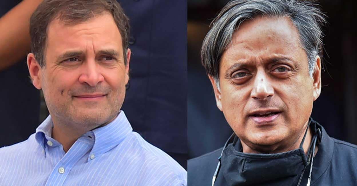 “If Rahul isn’t going to contest, some others will appear forward  If Pinarayi offers his term, he will preserve it ‘- Shashi Tharoor |  Election of AICC President Rahul Gandhi |  Manorama Information