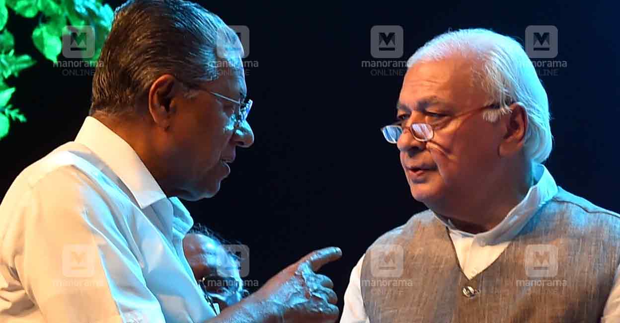 Pinarayi fears that “diamond weapon”;  Critic on 17 – Kerala Lok Ayukta |  Arif Mohammad Khan |  Pinarayi Vijayan