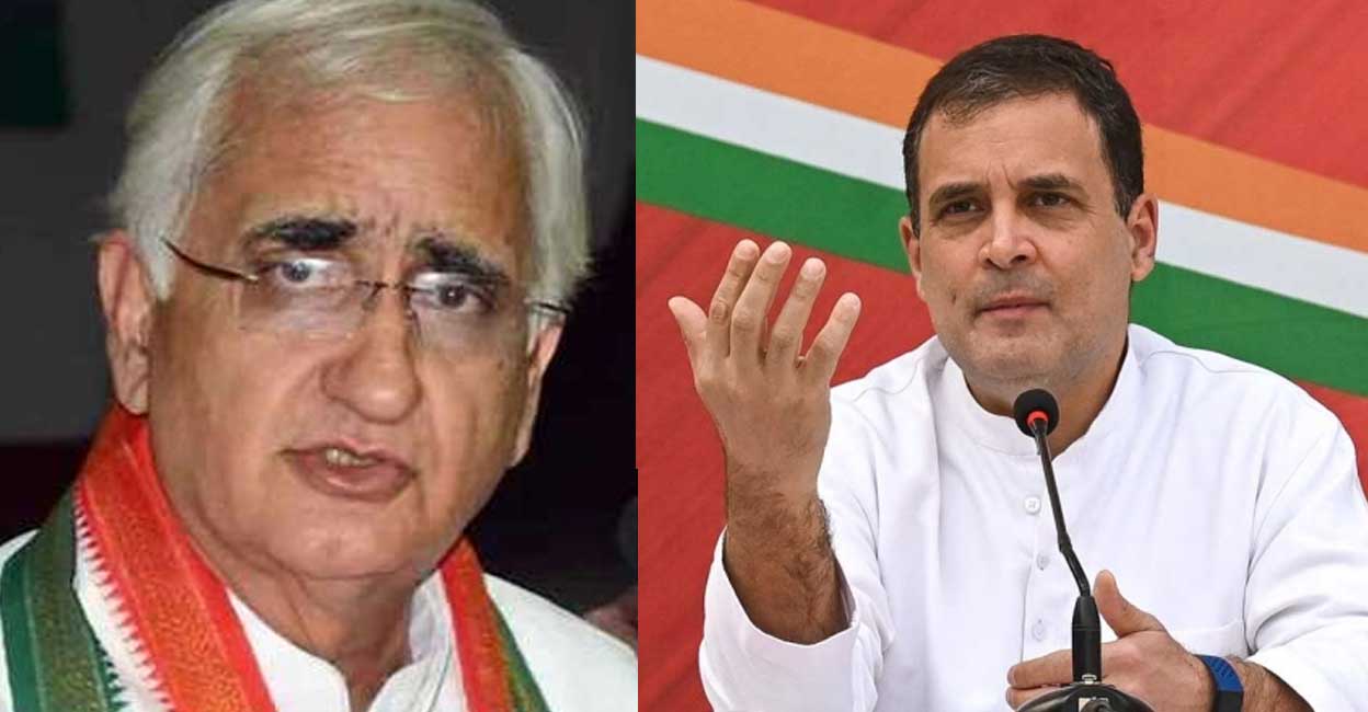 “The 1st thought is for Rahul himself  He will be pressured to consider around the presidency ‘- Salman Khurshi Rahul Gandhi |  Manorama Information Congress