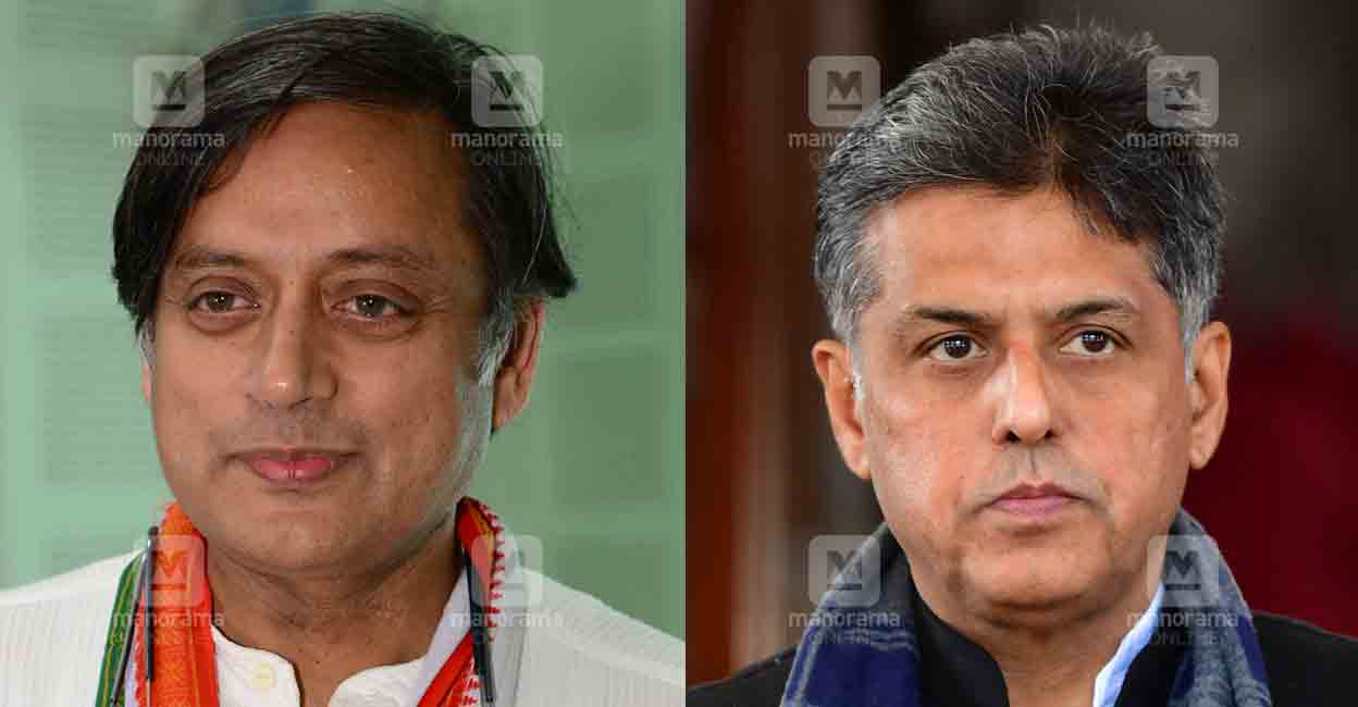 President’s Poll: 5 MPs Together with Tharoor Concerned About Transparency – Congress President Shashi Tharoor Poll |  Manorama on-line