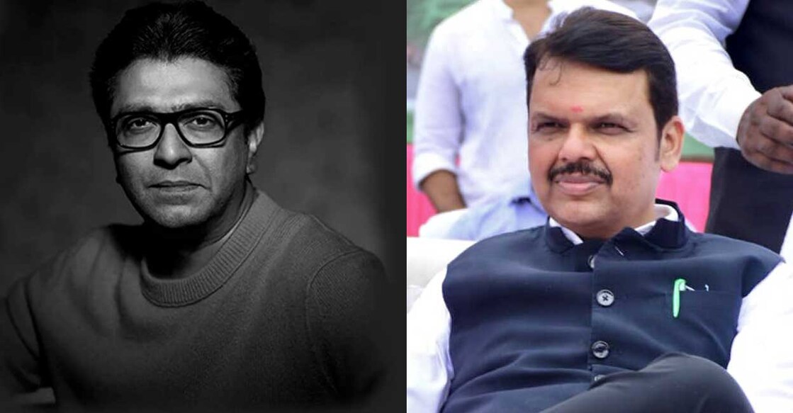 Raj Thackeray (Photo - Twitter/@RajThackeray) | Devendra Fadnavis (Photo - Twitter/@Dev_Fadnavis) രാജ് താക്കറെ (Photo - Twitter/@RajThackeray), ദേവേന്ദ്ര ഫഡ്നാവിസ് (Photo - Twitter/@Dev_Fadnavis)
