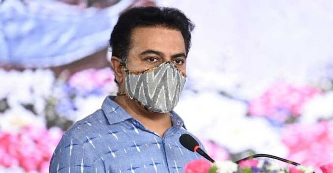 KT Ram Rao | KTR | (Photo - Twitter/@KTRTRS) കെ.ടി. രാമറാവു (Photo - Twitter/@KTRTRS)