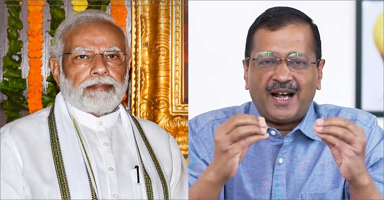 ‘നിരക്ഷരനായ പ്രധാനമന്ത്രി രാജ്യത്തിനാപത്ത്; വിദ്യാഭ്യാസ യോഗ്യത ചോദിച്ചാൽ പിഴയോ?’