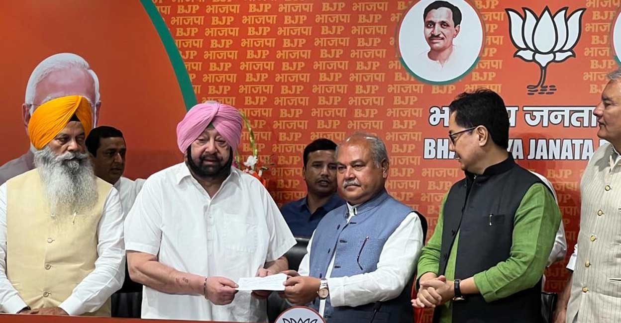 Wife of Congressman Doesn’t Join the BJP ?;  Question to Amarinder, answer … – Amarinder SIngh |  Manorama online