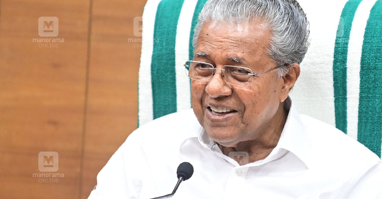 63940 crore project is ‘ready’;  Kerala government does not have money to construct two railway bridges |  Malayalam News, Kerala News |  Manorama Online