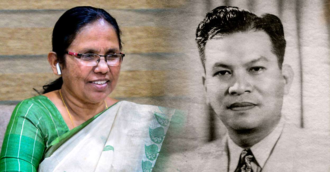 Magsaysay who ‘exterminated’ communism  Is the CPM’s shift to ban Shailaja proper?  – Ramon Magsausay |  KK Shailaja