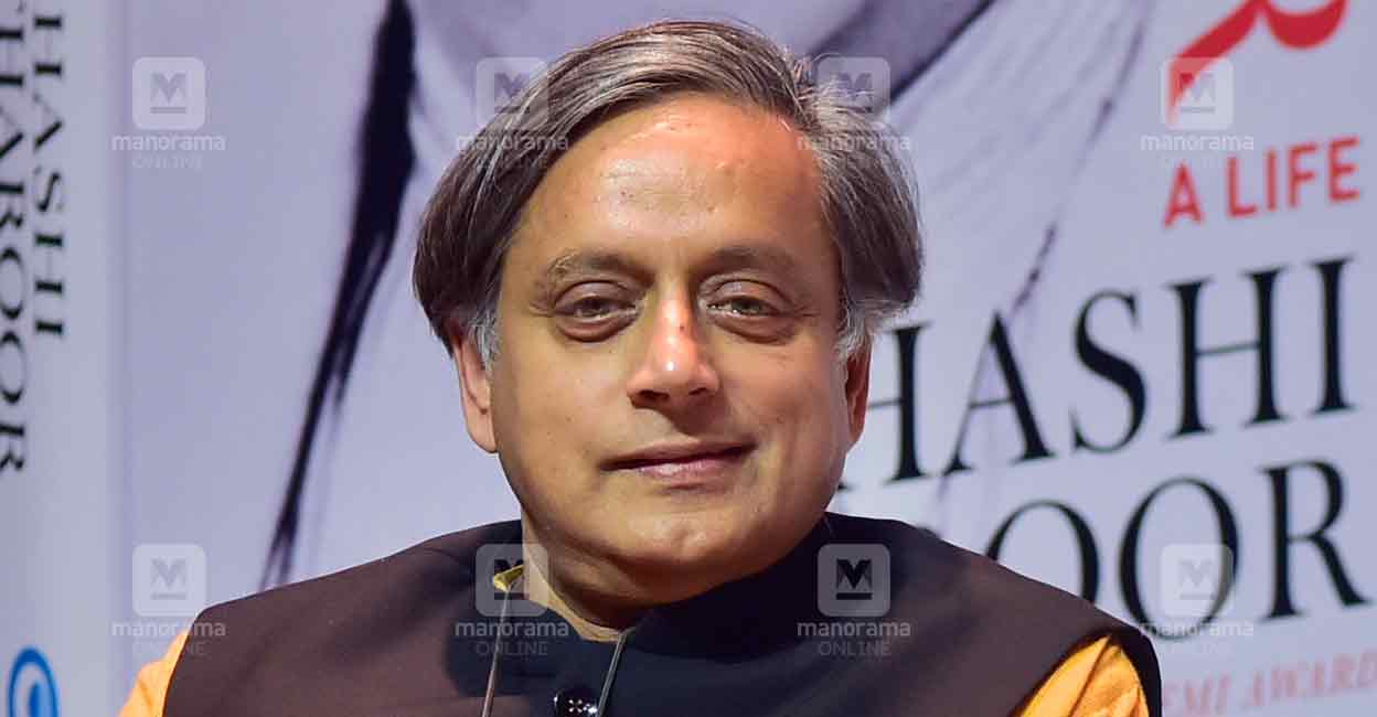 Tharoor ridicules the withdrawal of Valentine’s Day circular