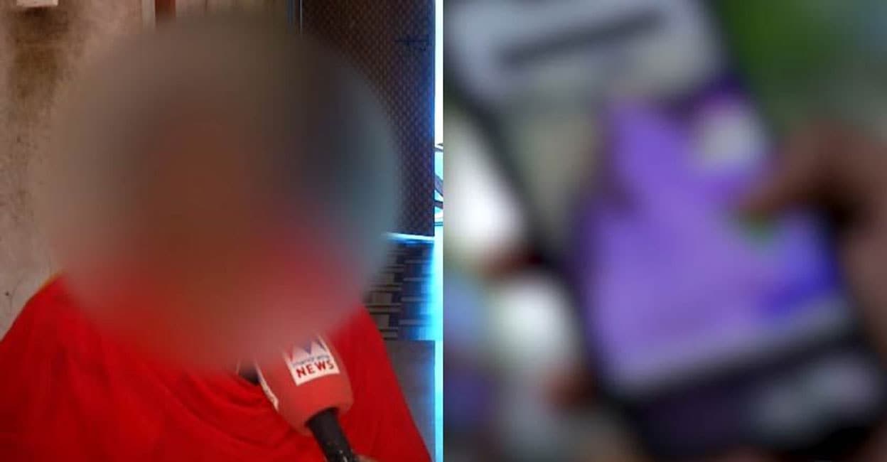 'Gone beyond speech': Cameras with lecherous eyes; Women Pictures In