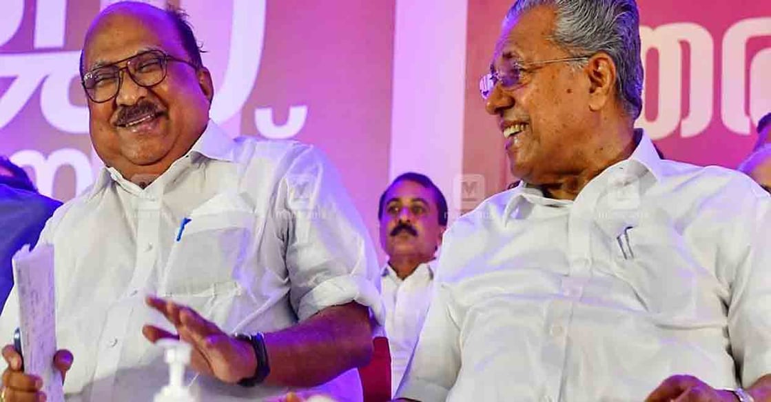 kv-thomas-pinarayi-vijayan കെ.വി.തോമസും മുഖ്യമന്ത്രി പിണറായി വിജയനും