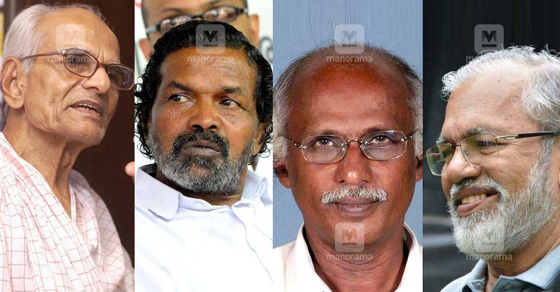 VP Appukkutta Poduval | Cheruvayal Raman | CI Issac | SRD Prasad | Photos - Manorama വി.പി. അപ്പുക്കുട്ട പൊതുവാൾ, ചെറുവയൽ രാമൻ, സി.ഐ. ഐസക്, എസ്.ആർ.ഡി. പ്രസാദ്